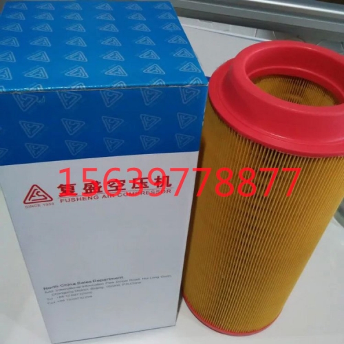 复盛空气过滤器2605540810 SA110A空压机配件